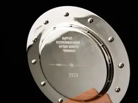 Тарель корпоративная подарочная (350 мм)